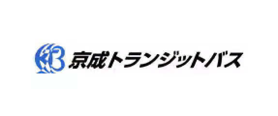 京成トランジットバス